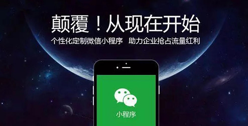 烟台网络公司哪家好 烟台网络公司哪家好