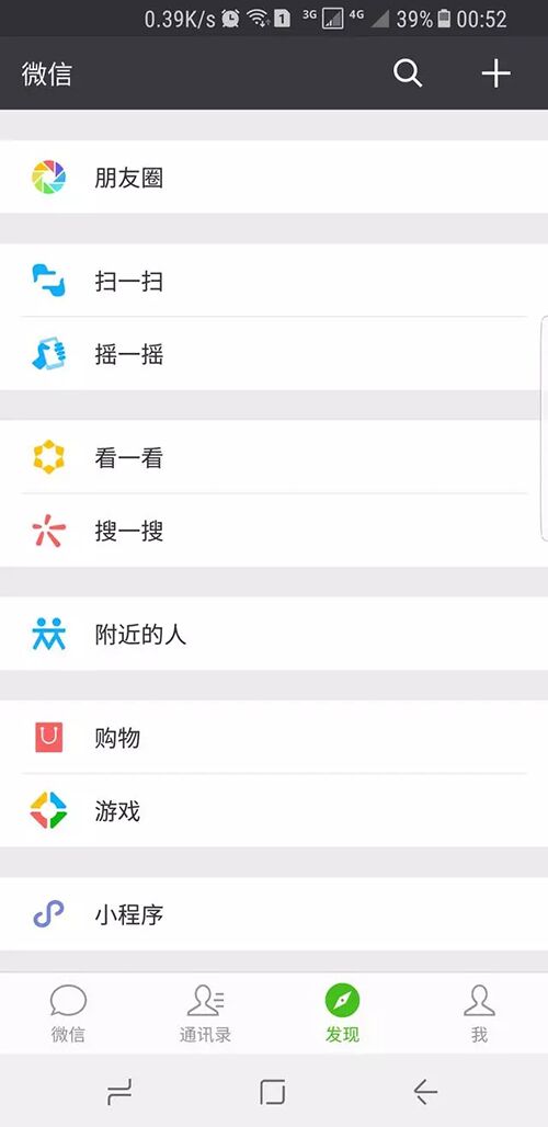 烟台网络制作公司 烟台网络制作公司